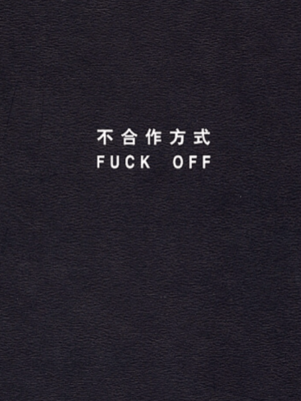 tumblr_lwjn1zZa7s1qcecwvo1_1280